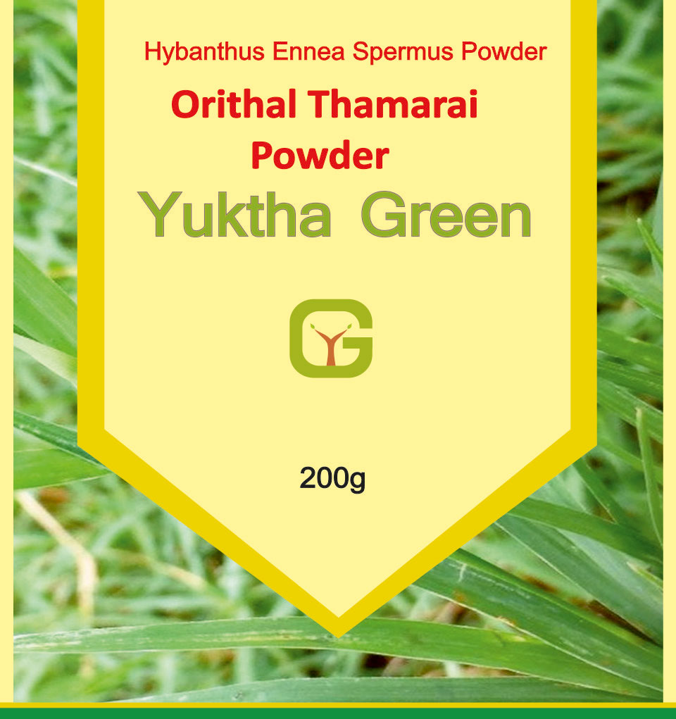 Hybanthus Enneaspermus - Oridhazh Thamarai Powder